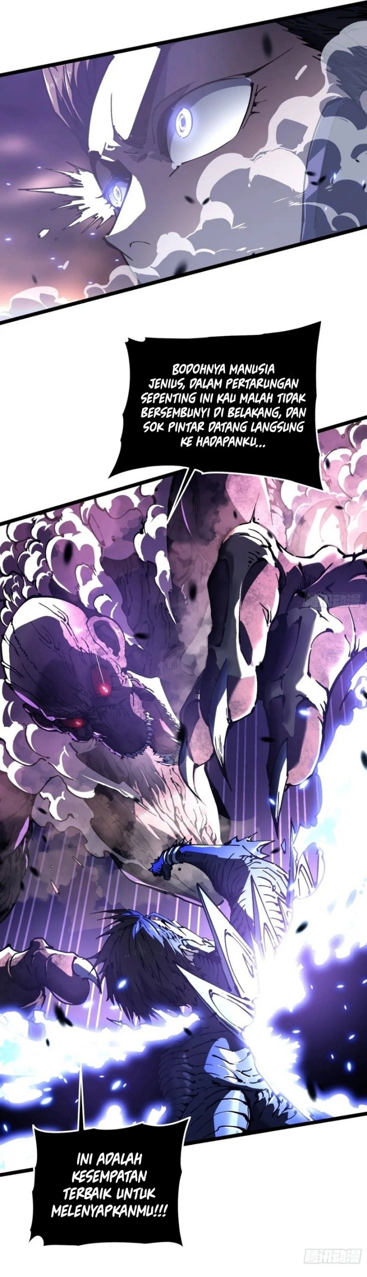 Martial Evolution: Start by Awakening the King of Monsters - Chapter 28 - Page 21