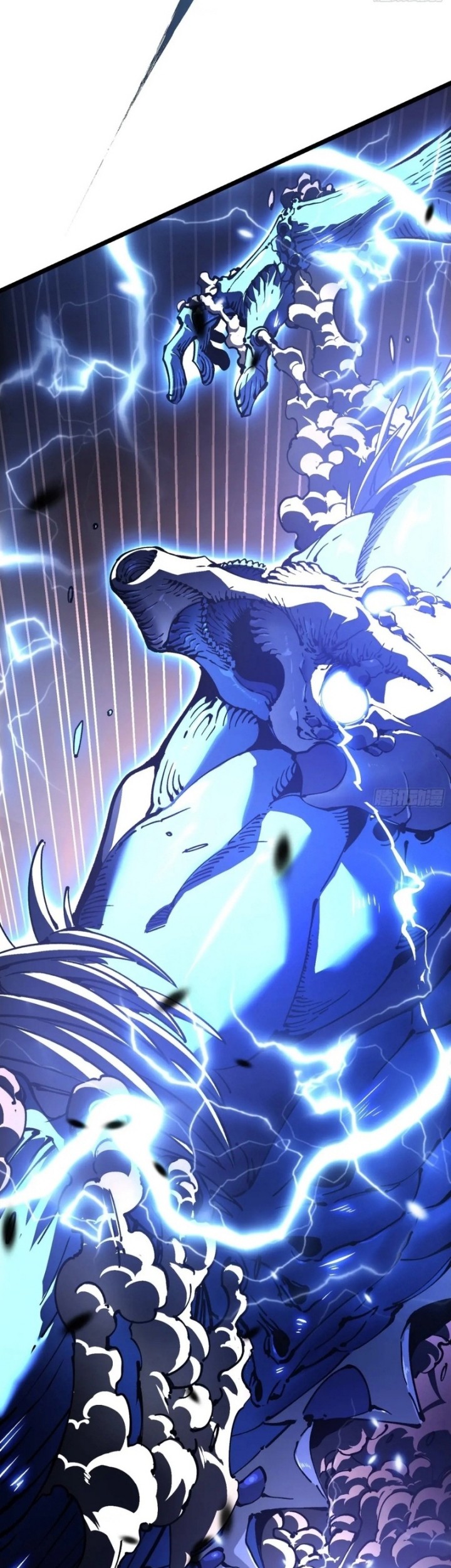 Martial Evolution: Start by Awakening the King of Monsters - Chapter 28 - Page 24