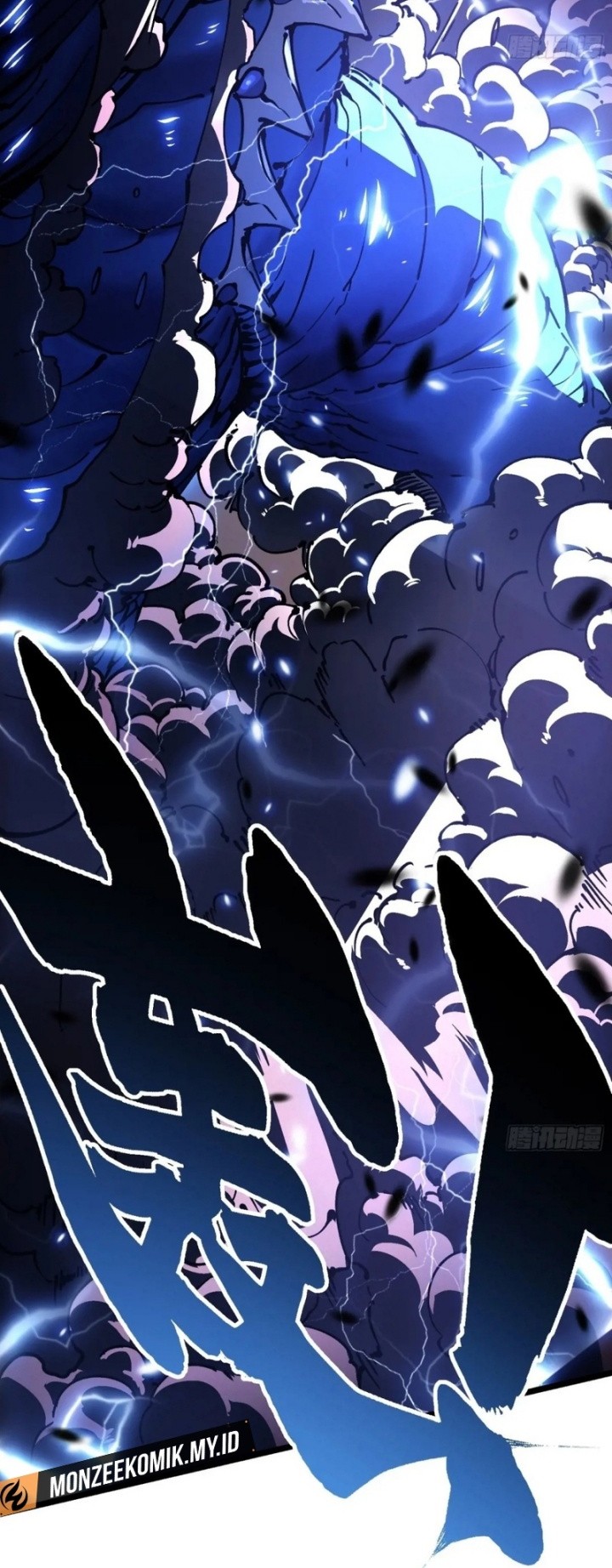 Martial Evolution: Start by Awakening the King of Monsters - Chapter 28 - Page 25