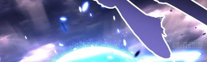 Martial Evolution: Start by Awakening the King of Monsters - Chapter 28 - Page 27