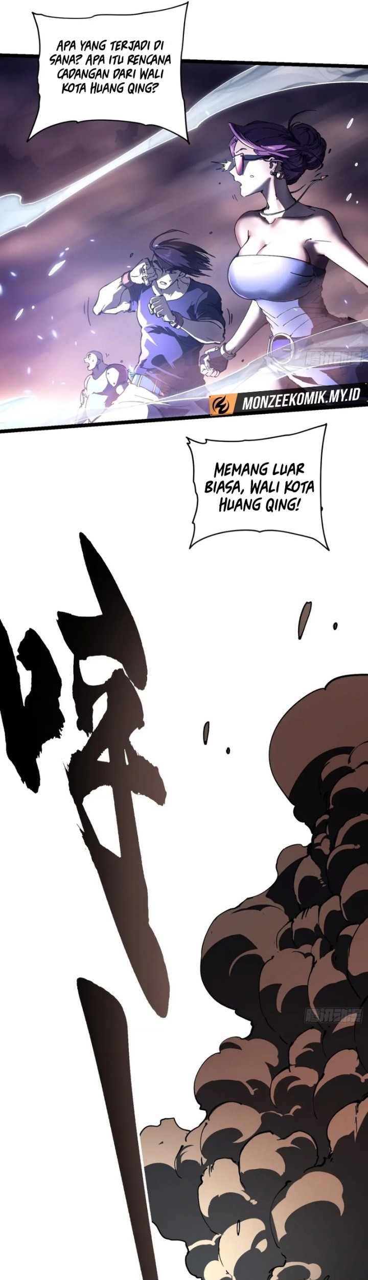 Martial Evolution: Start by Awakening the King of Monsters - Chapter 28 - Page 29