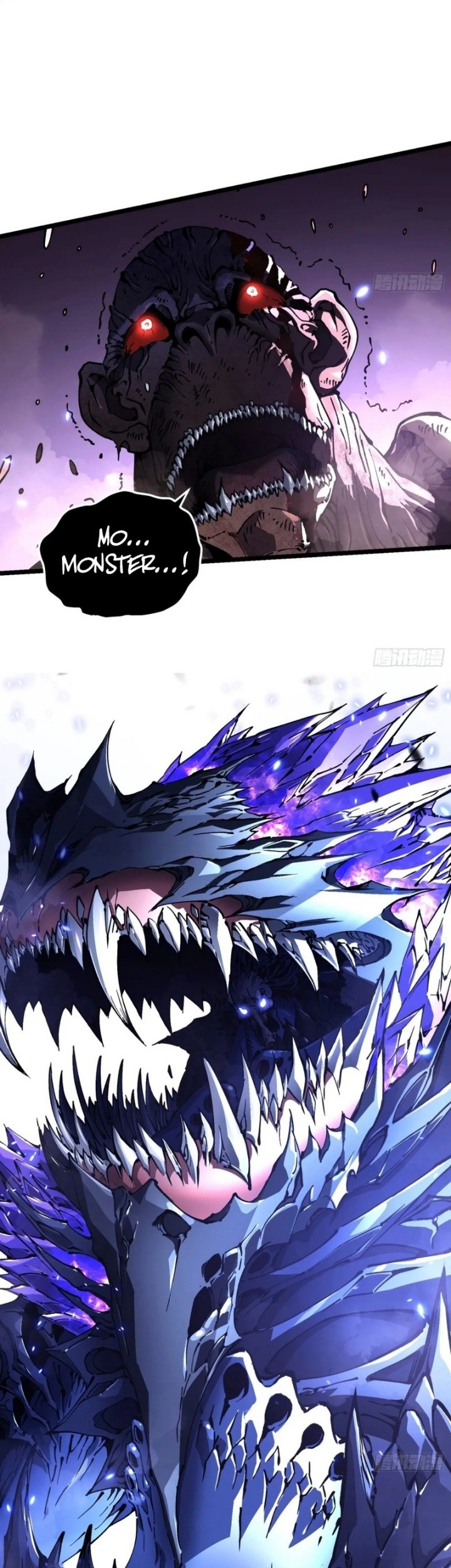 Martial Evolution: Start by Awakening the King of Monsters - Chapter 28 - Page 31