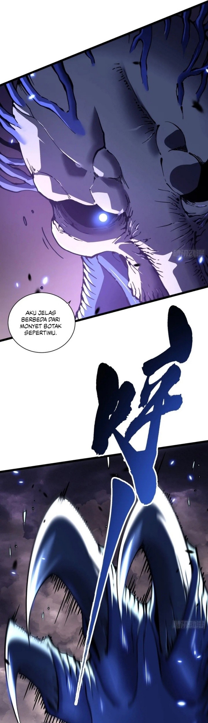 Martial Evolution: Start by Awakening the King of Monsters - Chapter 28 - Page 34