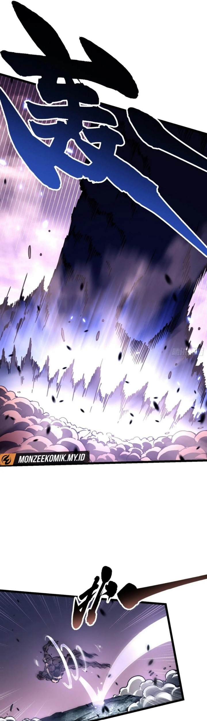 Martial Evolution: Start by Awakening the King of Monsters - Chapter 28 - Page 36