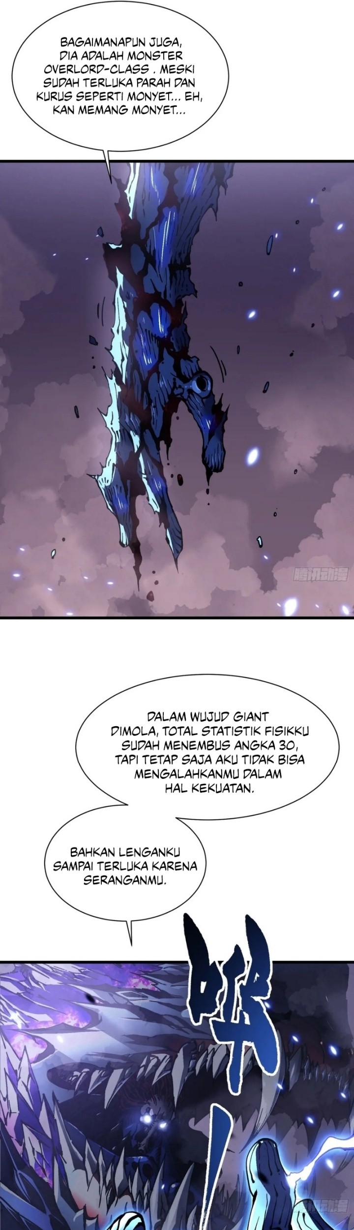 Martial Evolution: Start by Awakening the King of Monsters - Chapter 28 - Page 44