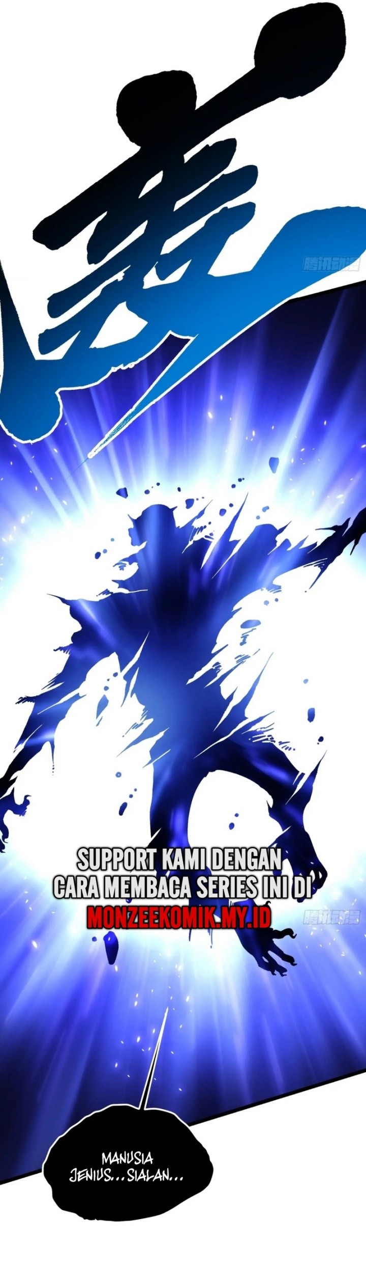 Martial Evolution: Start by Awakening the King of Monsters - Chapter 28 - Page 51