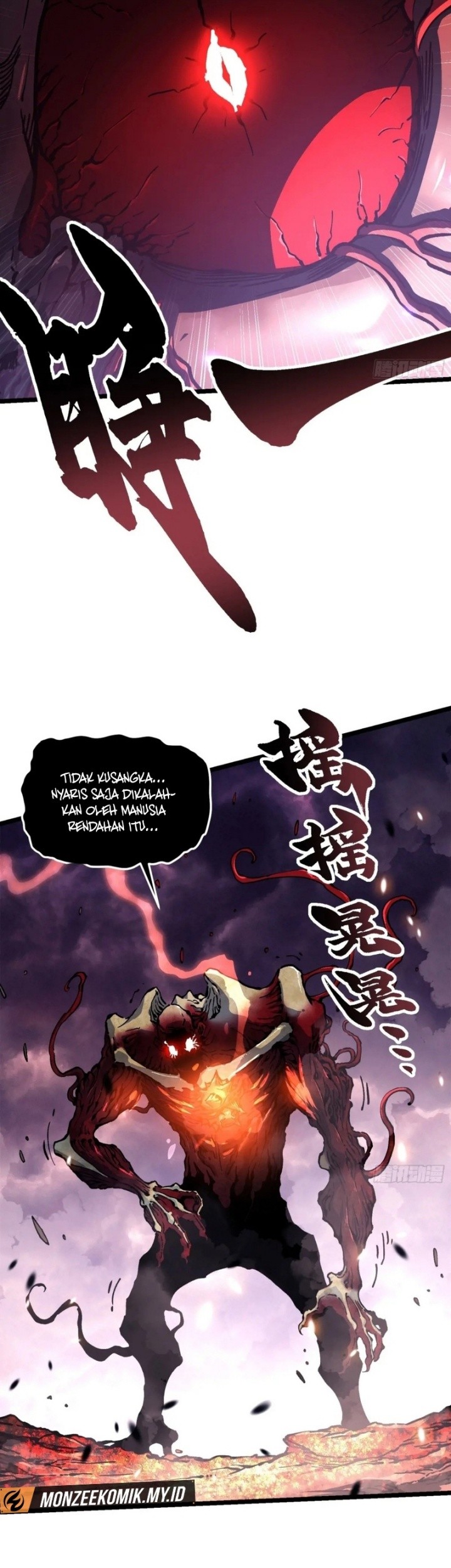 Martial Evolution: Start by Awakening the King of Monsters - Chapter 28 - Page 11