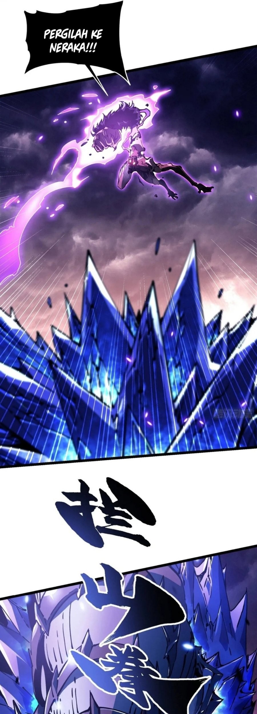 Martial Evolution: Start by Awakening the King of Monsters - Chapter 29 - Page 18