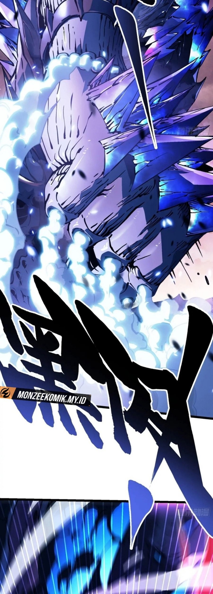 Martial Evolution: Start by Awakening the King of Monsters - Chapter 29 - Page 19