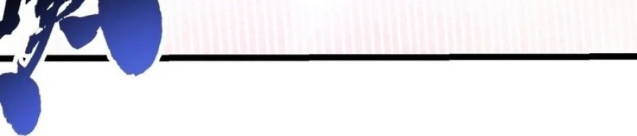 Martial Evolution: Start by Awakening the King of Monsters - Chapter 29 - Page 22