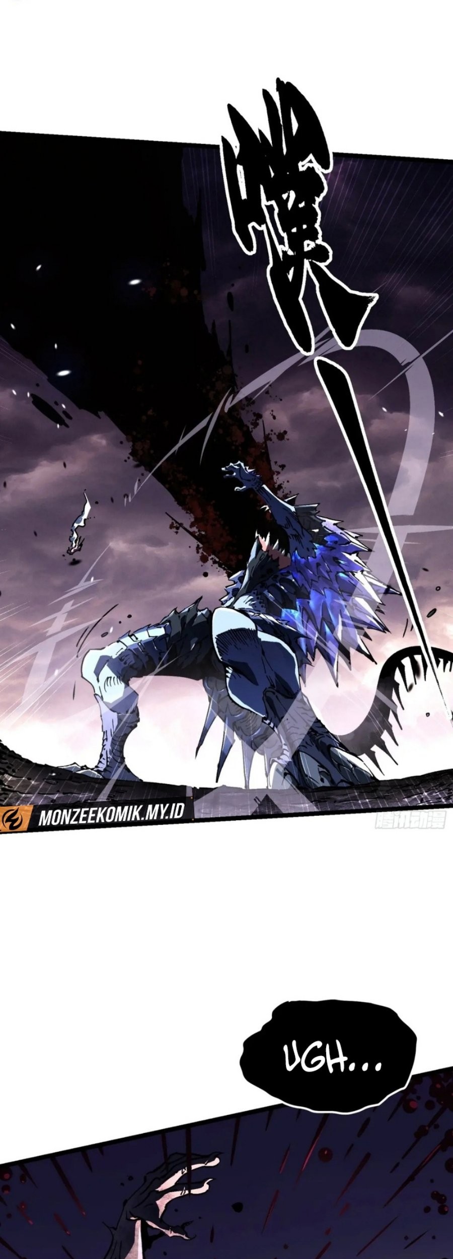 Martial Evolution: Start by Awakening the King of Monsters - Chapter 29 - Page 23