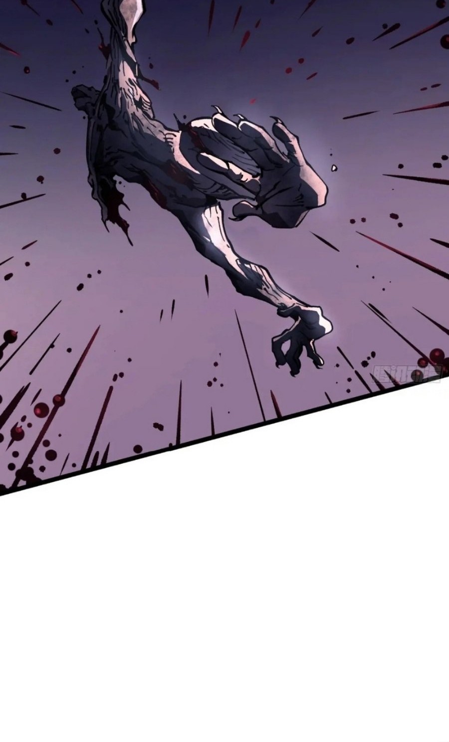 Martial Evolution: Start by Awakening the King of Monsters - Chapter 29 - Page 24