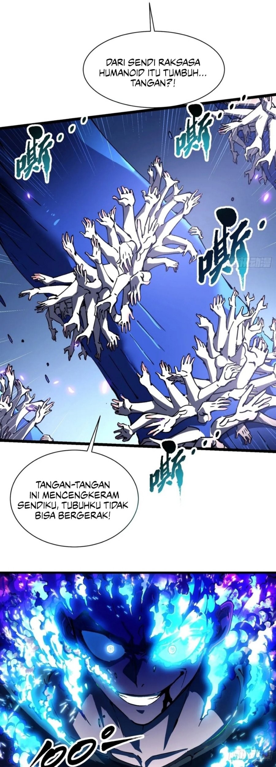 Martial Evolution: Start by Awakening the King of Monsters - Chapter 29 - Page 33