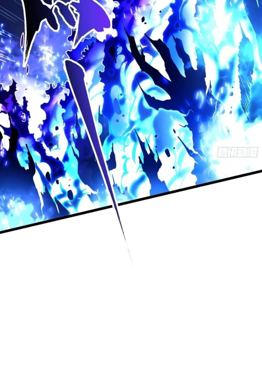 Martial Evolution: Start by Awakening the King of Monsters - Chapter 29 - Page 36