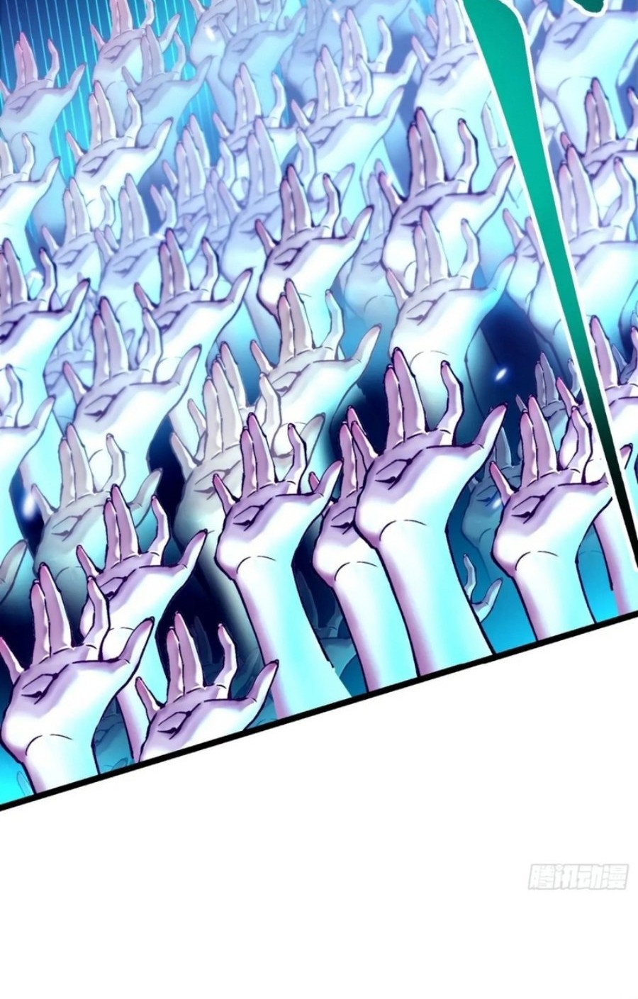 Martial Evolution: Start by Awakening the King of Monsters - Chapter 29 - Page 44