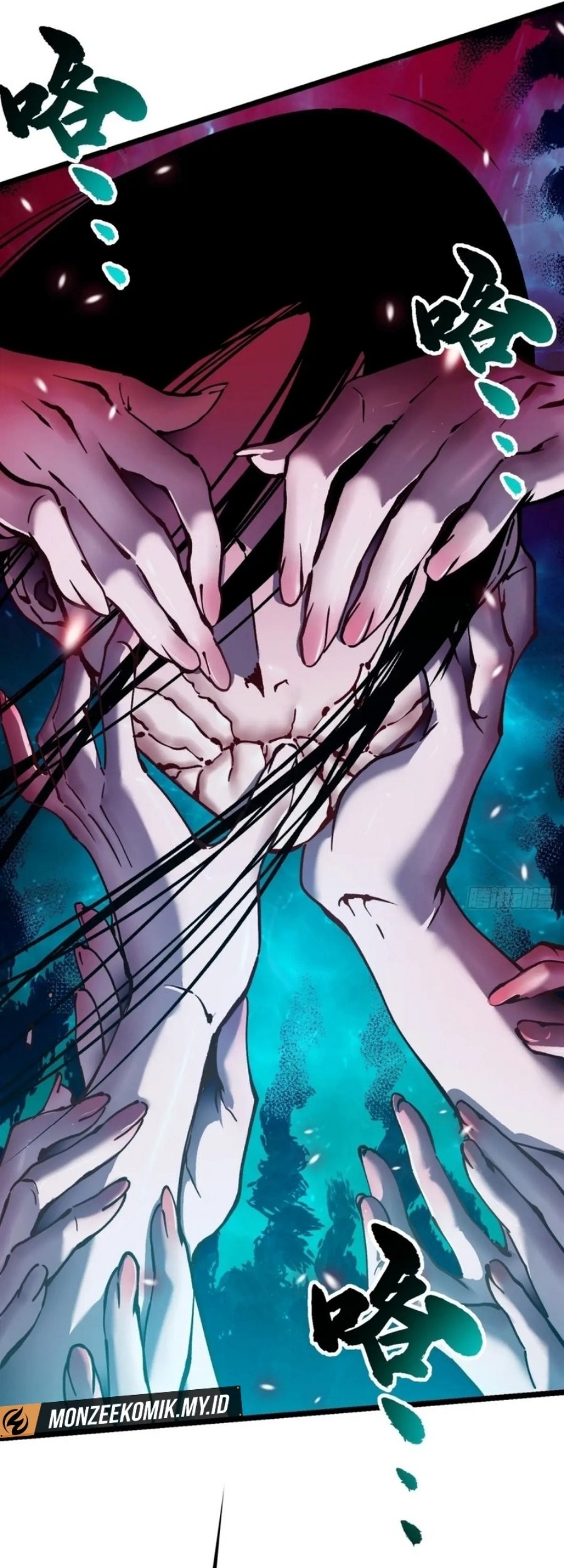 Martial Evolution: Start by Awakening the King of Monsters - Chapter 29 - Page 45