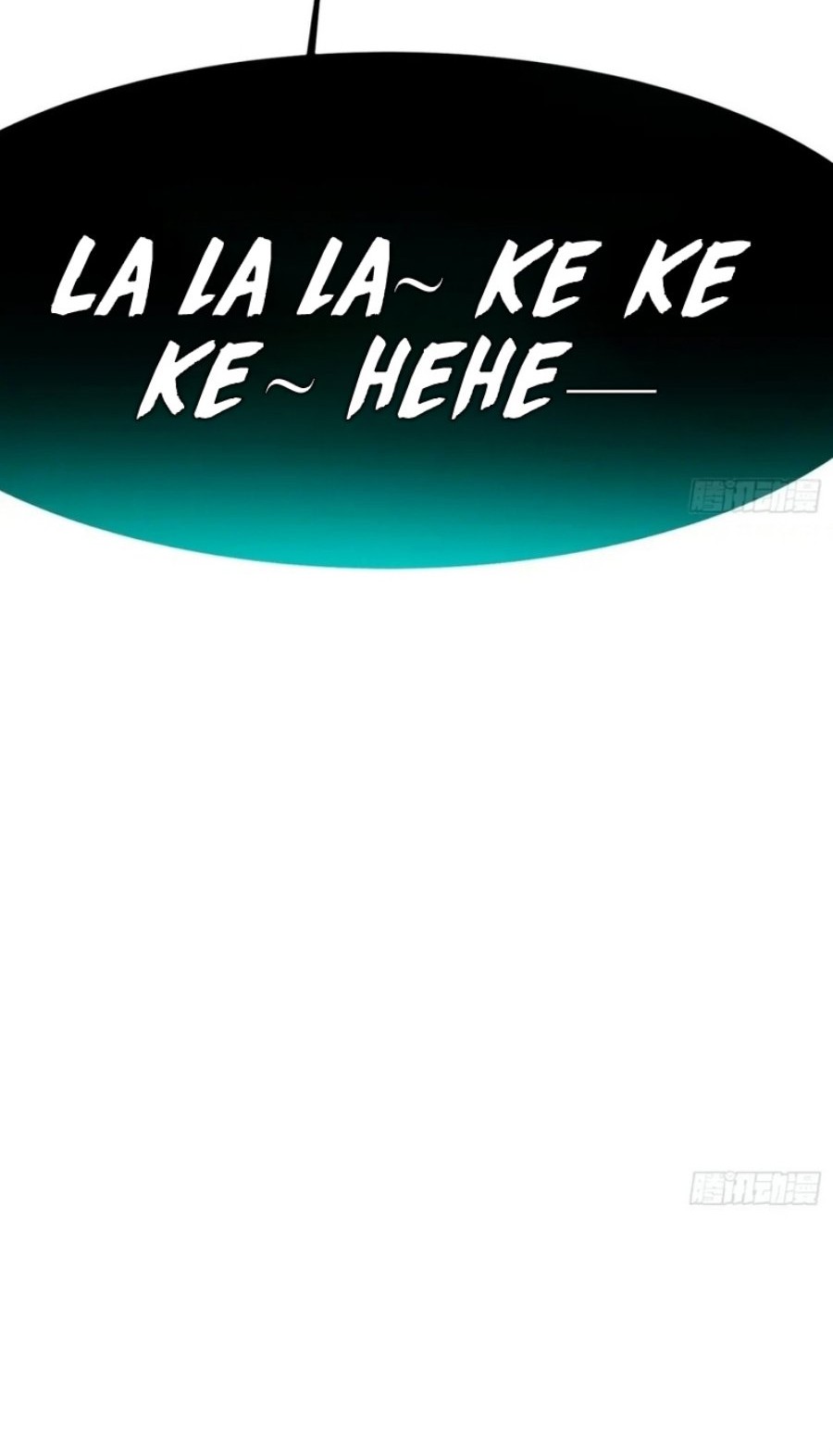 Martial Evolution: Start by Awakening the King of Monsters - Chapter 29 - Page 46