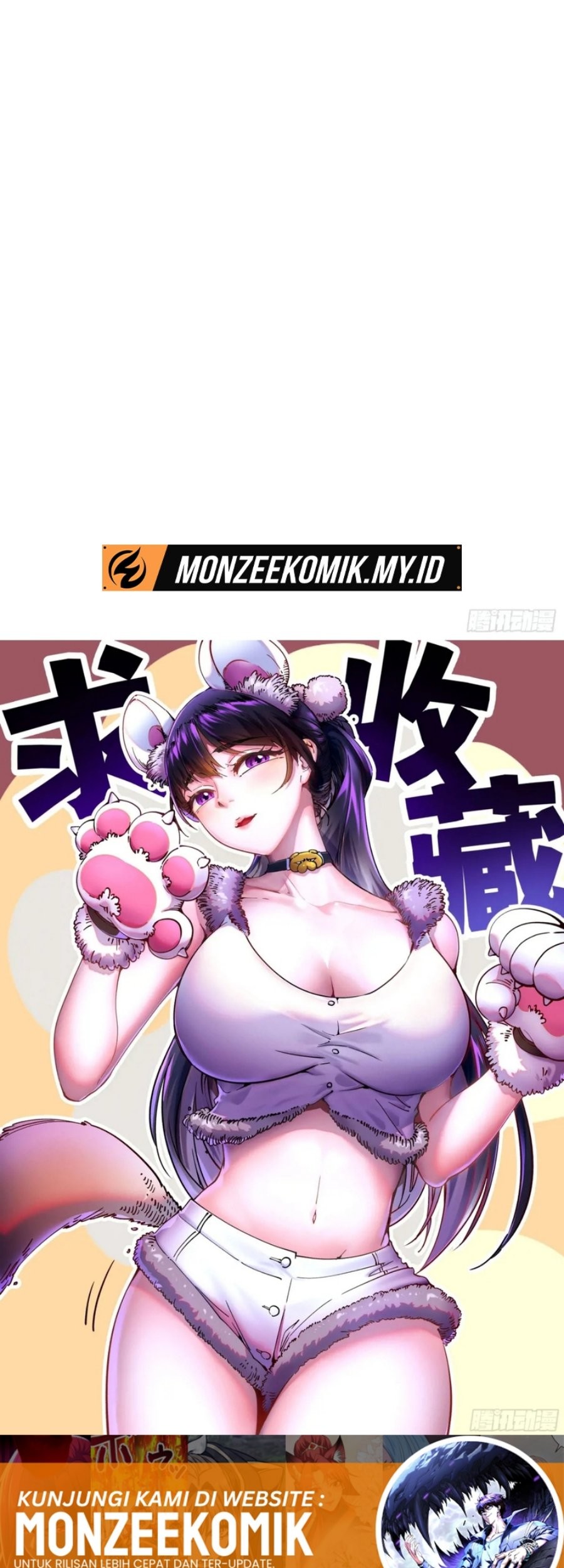 Martial Evolution: Start by Awakening the King of Monsters - Chapter 29 - Page 50