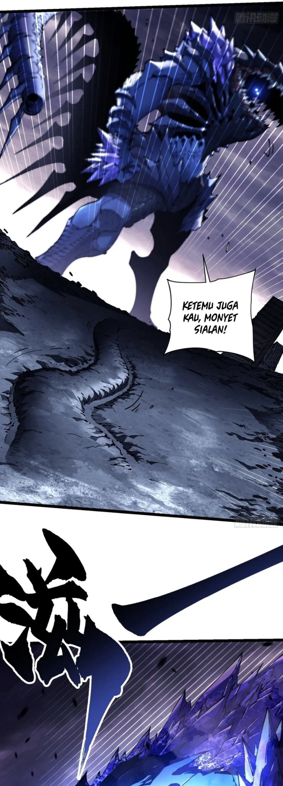 Martial Evolution: Start by Awakening the King of Monsters - Chapter 29 - Page 8