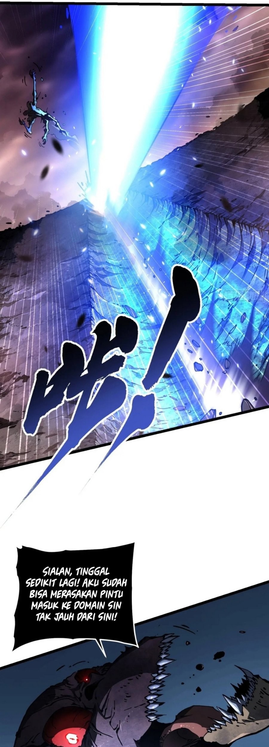 Martial Evolution: Start by Awakening the King of Monsters - Chapter 29 - Page 10