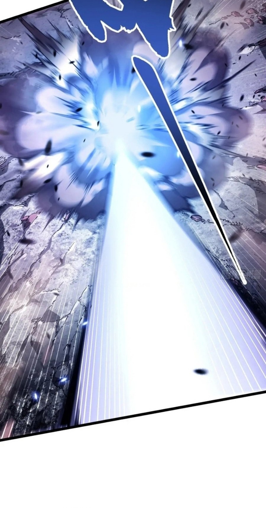 Martial Evolution: Start by Awakening the King of Monsters - Chapter 29 - Page 13