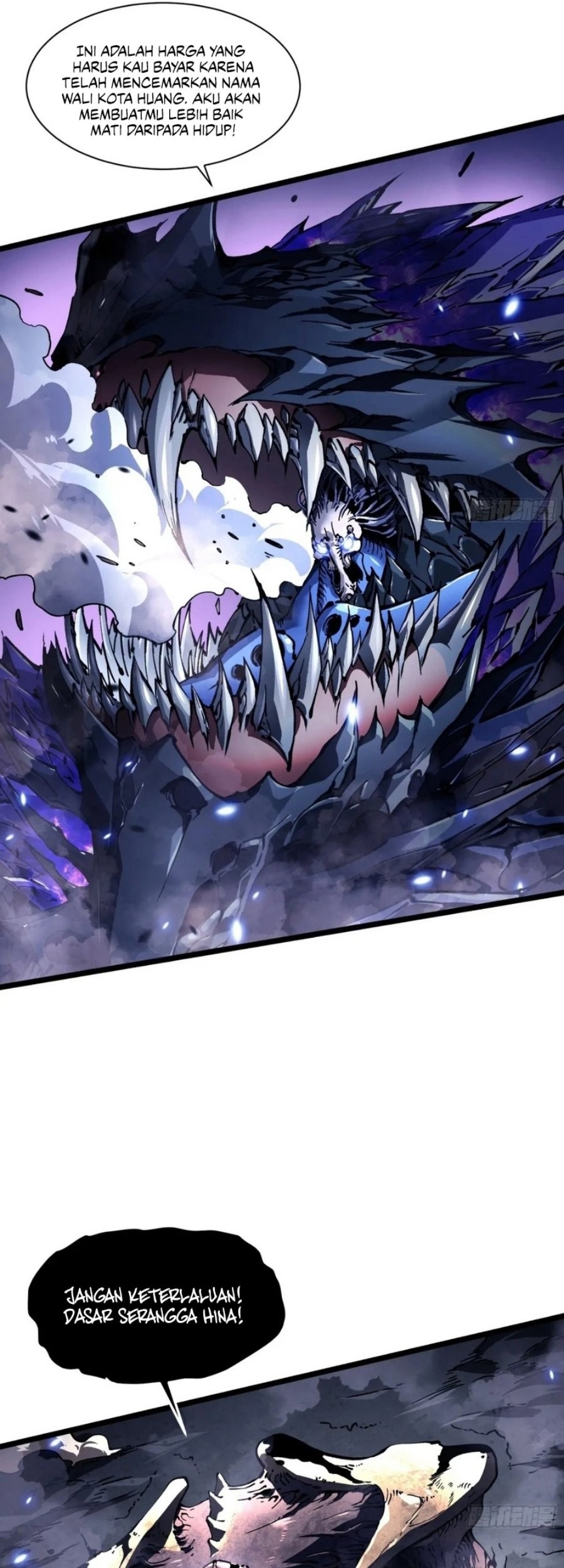 Martial Evolution: Start by Awakening the King of Monsters - Chapter 29 - Page 14