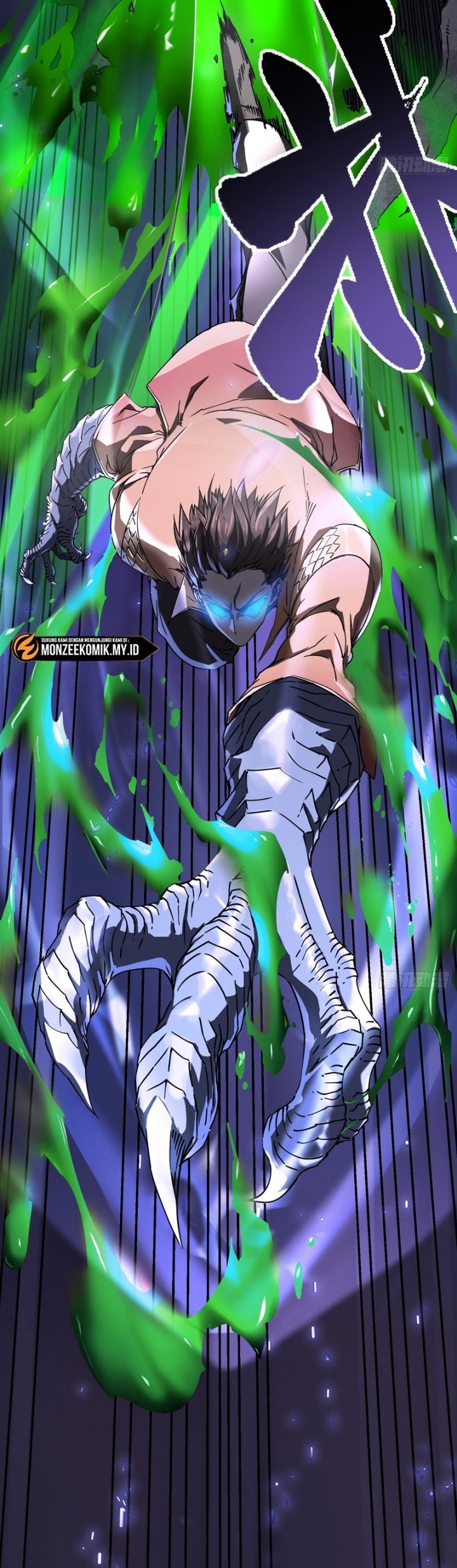 Martial Evolution: Start by Awakening the King of Monsters - Chapter 3 - Page 17