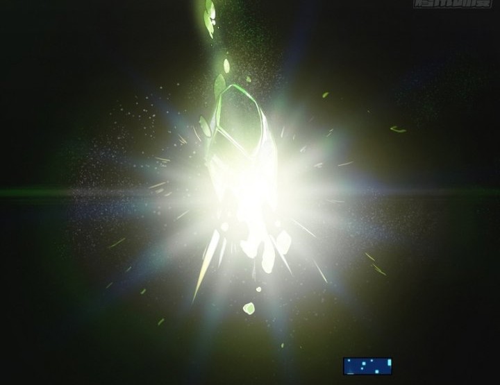 Martial Evolution: Start by Awakening the King of Monsters - Chapter 3 - Page 21