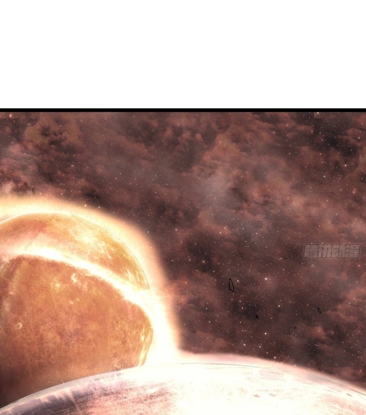 Martial Evolution: Start by Awakening the King of Monsters - Chapter 3 - Page 34