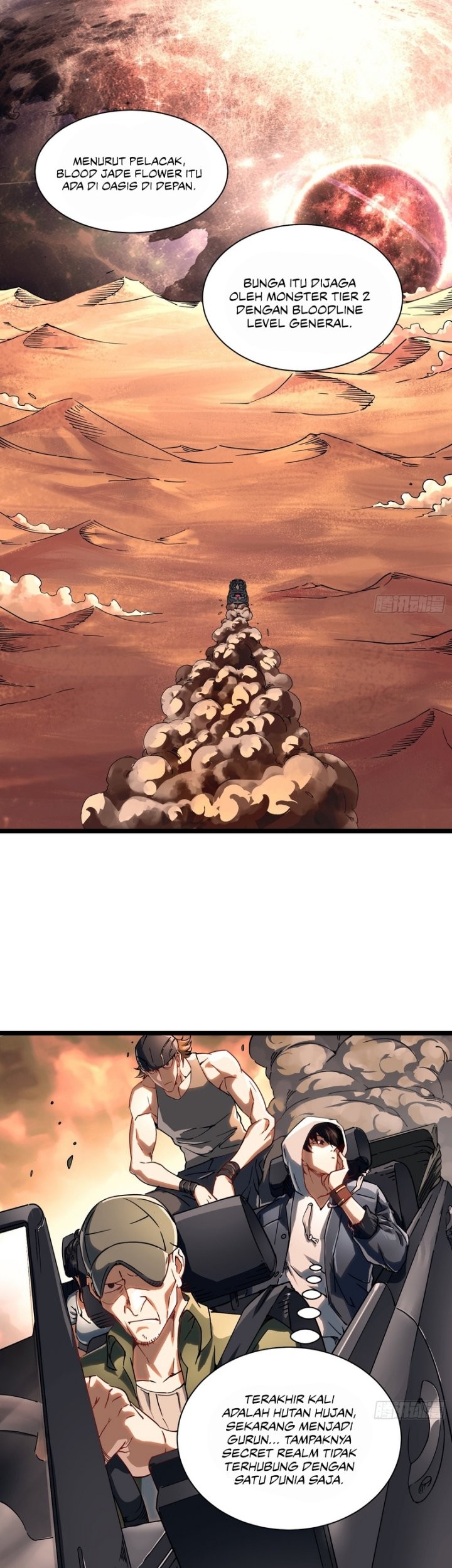 Martial Evolution: Start by Awakening the King of Monsters - Chapter 3 - Page 35