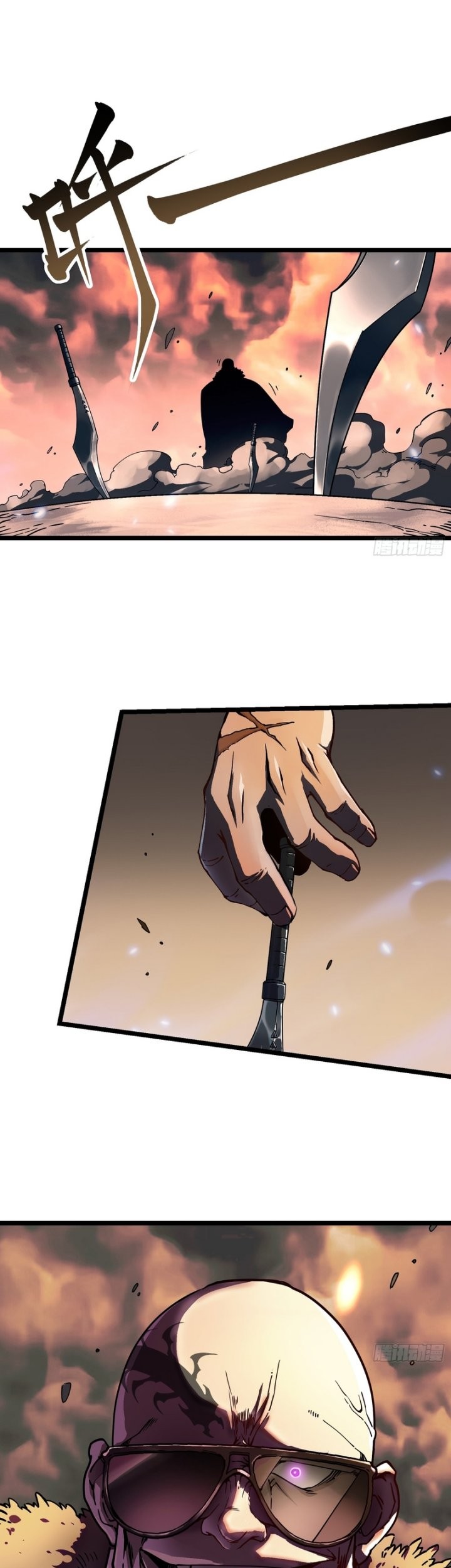 Martial Evolution: Start by Awakening the King of Monsters - Chapter 3 - Page 49