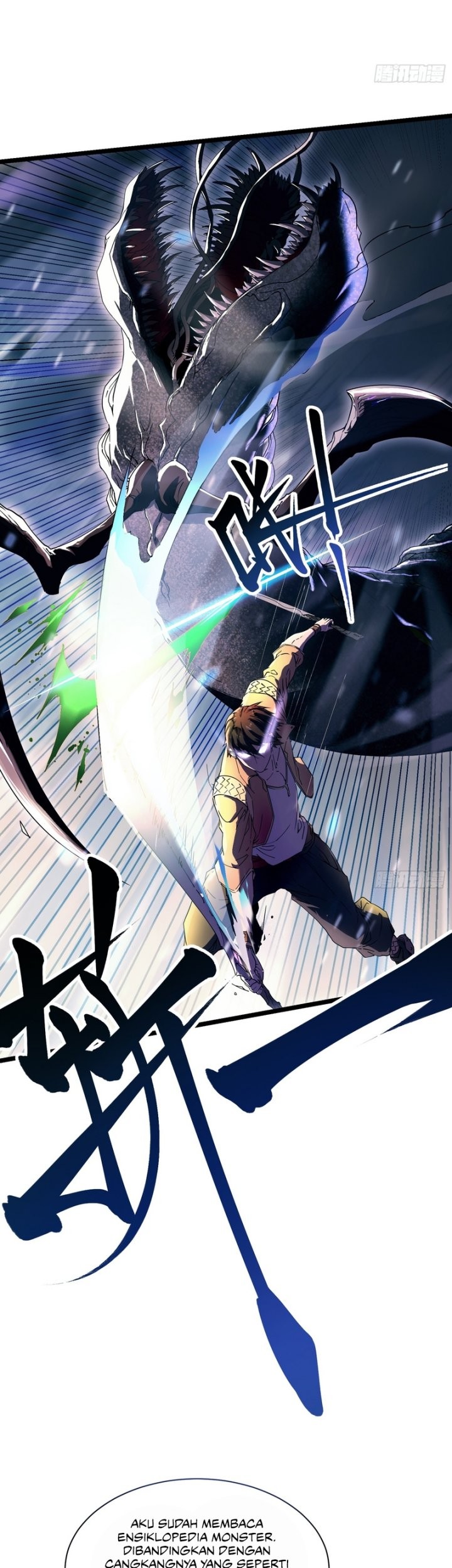 Martial Evolution: Start by Awakening the King of Monsters - Chapter 3 - Page 5