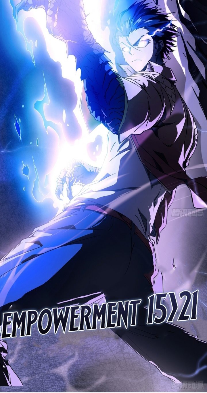 Martial Evolution: Start by Awakening the King of Monsters - Chapter 3 - Page 14