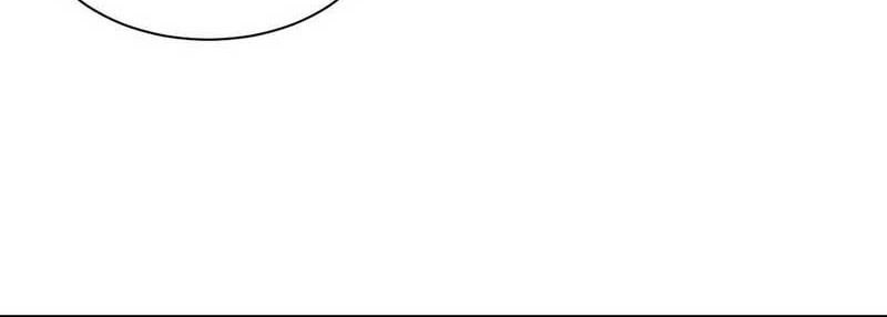 Martial Evolution: Start by Awakening the King of Monsters - Chapter 30 - Page 10