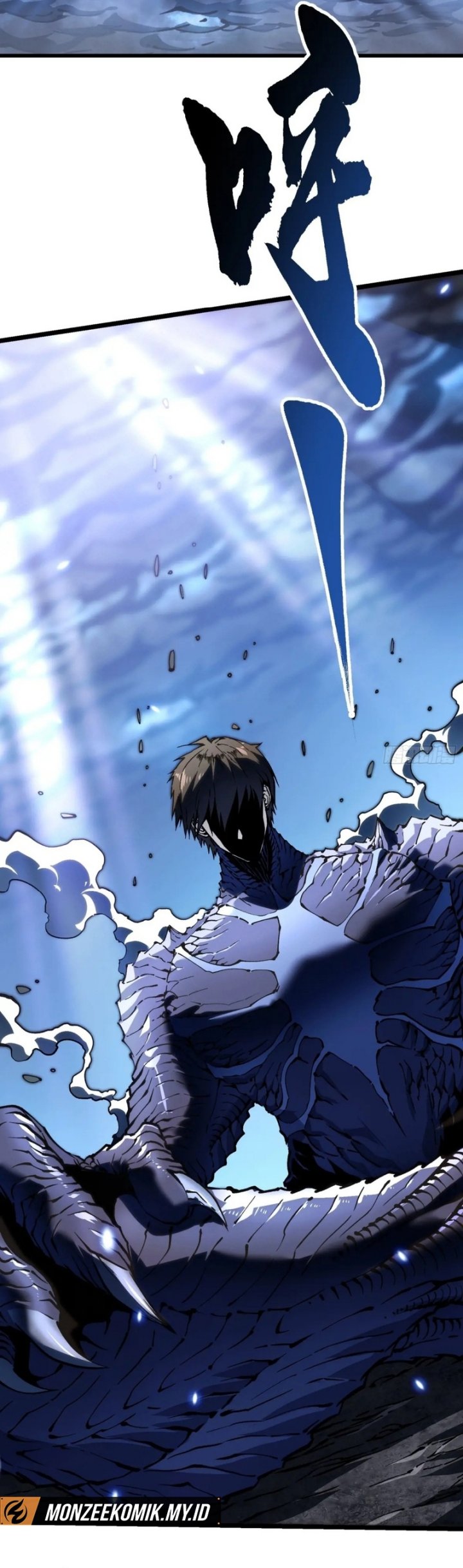 Martial Evolution: Start by Awakening the King of Monsters - Chapter 31 - Page 18