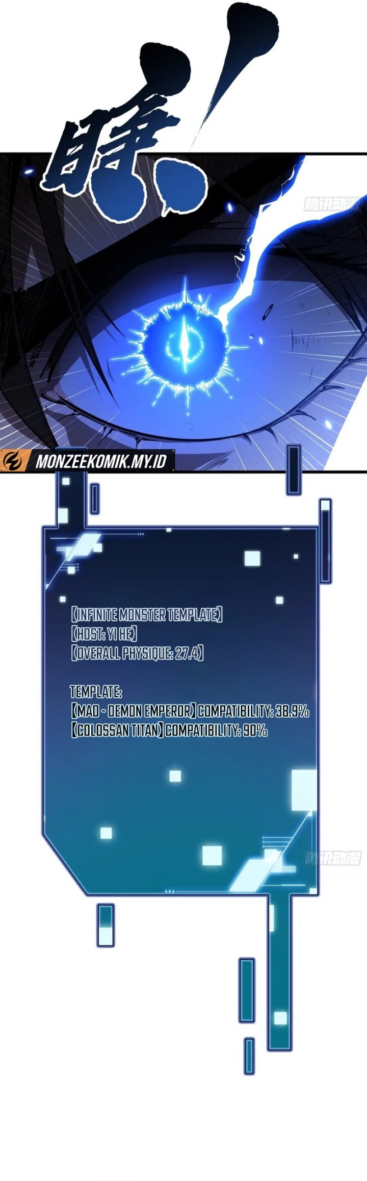 Martial Evolution: Start by Awakening the King of Monsters - Chapter 31 - Page 20