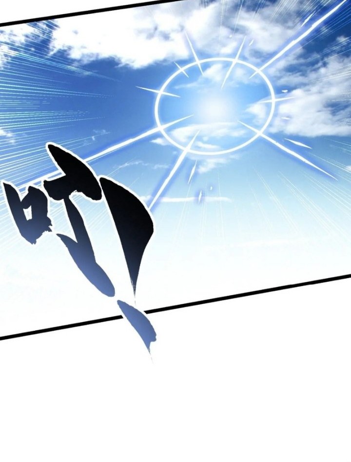 Martial Evolution: Start by Awakening the King of Monsters - Chapter 31 - Page 26