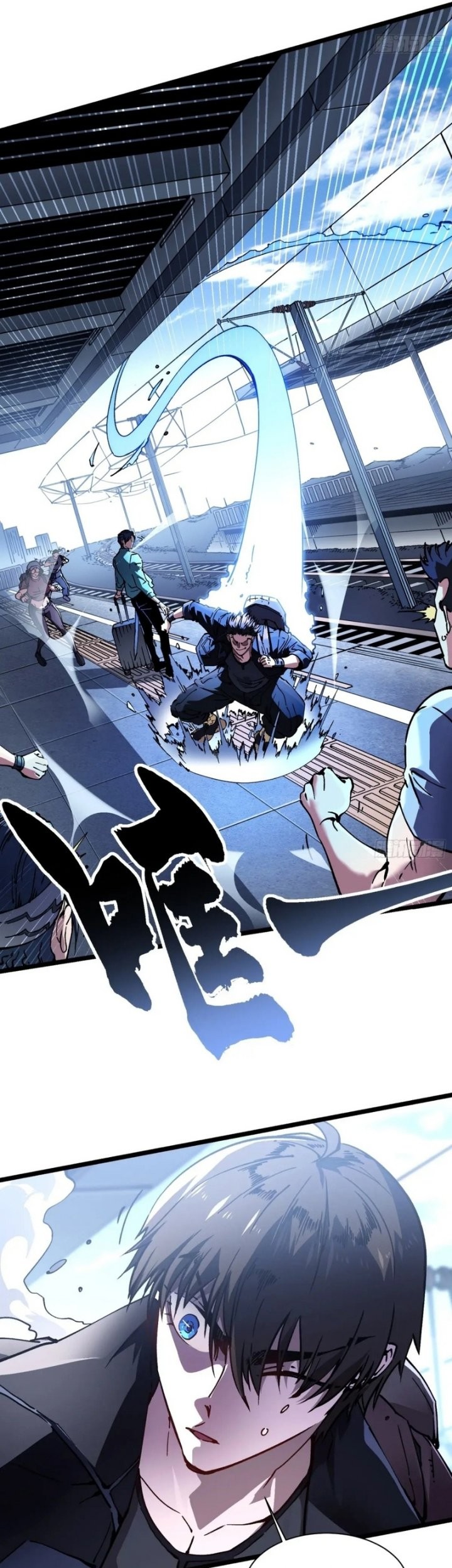 Martial Evolution: Start by Awakening the King of Monsters - Chapter 31 - Page 27