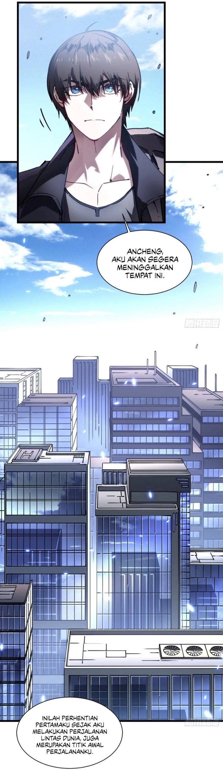 Martial Evolution: Start by Awakening the King of Monsters - Chapter 31 - Page 31