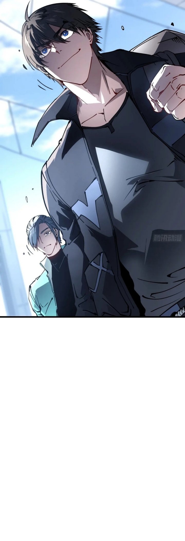 Martial Evolution: Start by Awakening the King of Monsters - Chapter 31 - Page 34