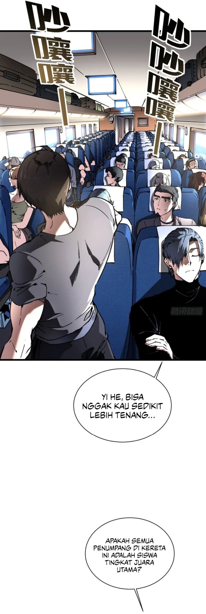 Martial Evolution: Start by Awakening the King of Monsters - Chapter 31 - Page 37