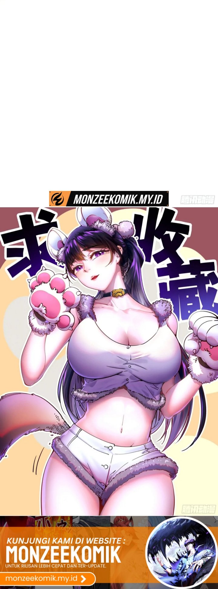 Martial Evolution: Start by Awakening the King of Monsters - Chapter 31 - Page 40