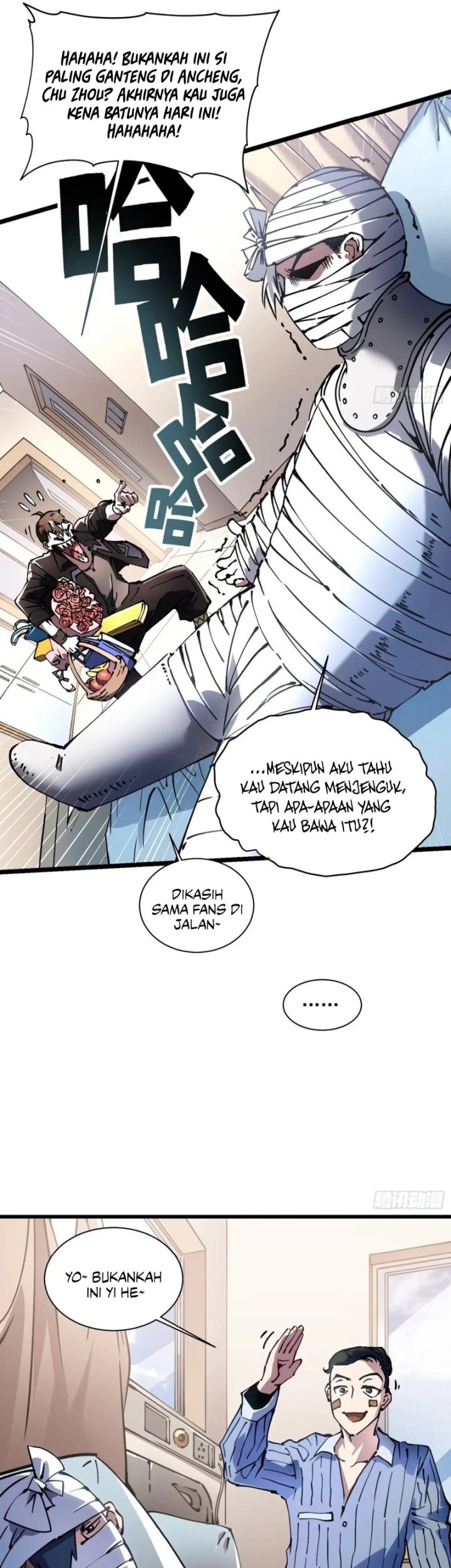 Martial Evolution: Start by Awakening the King of Monsters - Chapter 31 - Page 7