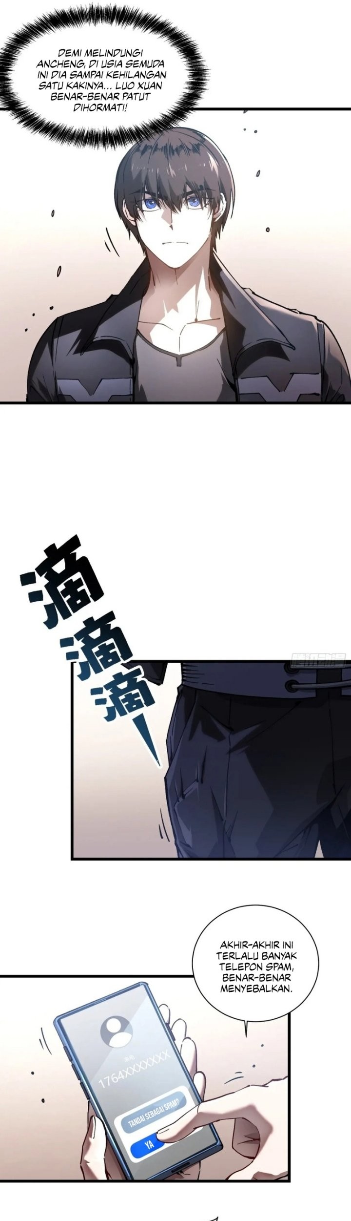 Martial Evolution: Start by Awakening the King of Monsters - Chapter 31 - Page 11