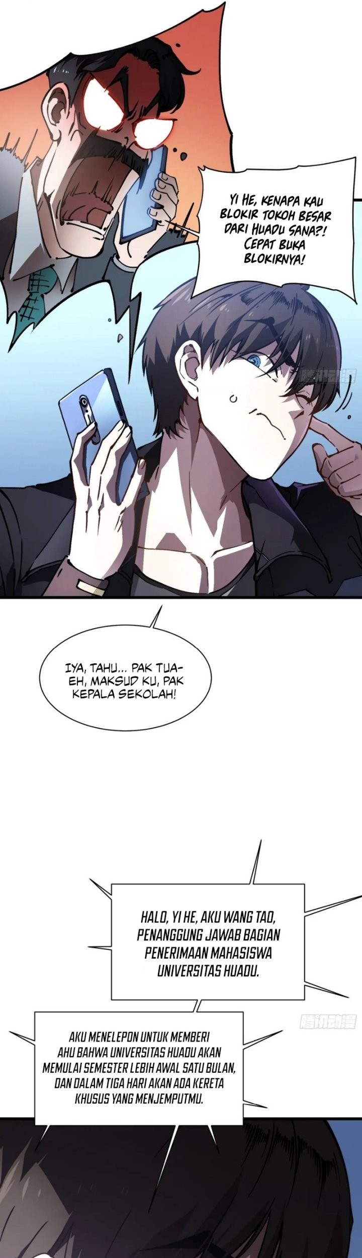 Martial Evolution: Start by Awakening the King of Monsters - Chapter 31 - Page 13