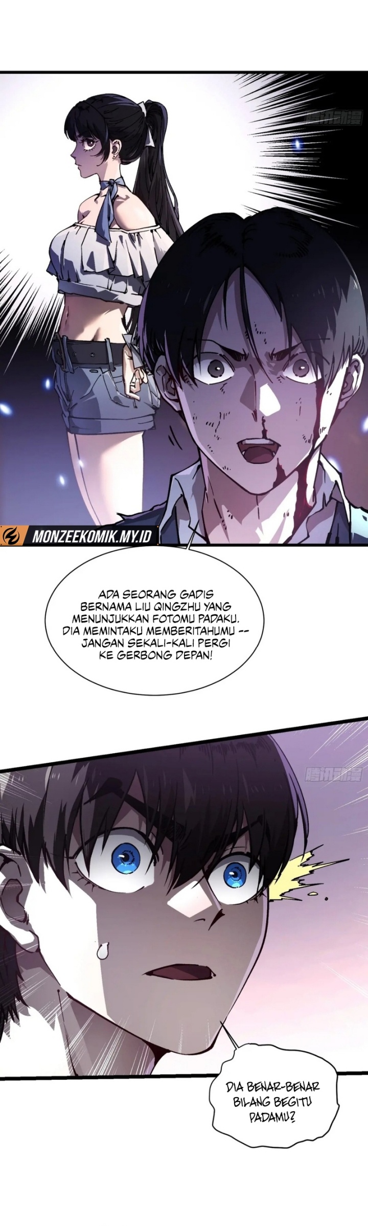 Martial Evolution: Start by Awakening the King of Monsters - Chapter 32 - Page 19