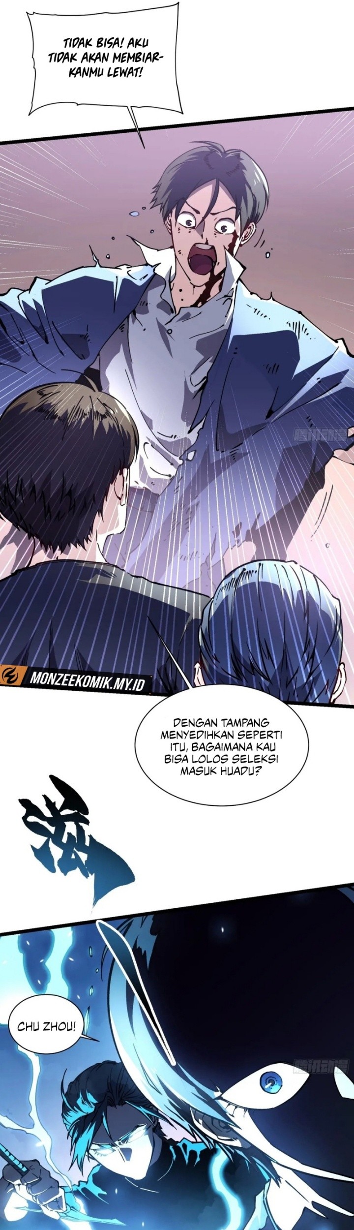 Martial Evolution: Start by Awakening the King of Monsters - Chapter 32 - Page 23