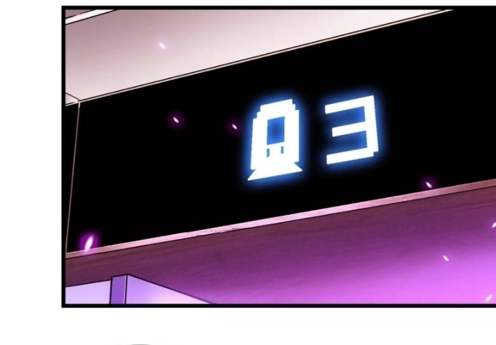 Martial Evolution: Start by Awakening the King of Monsters - Chapter 32 - Page 28