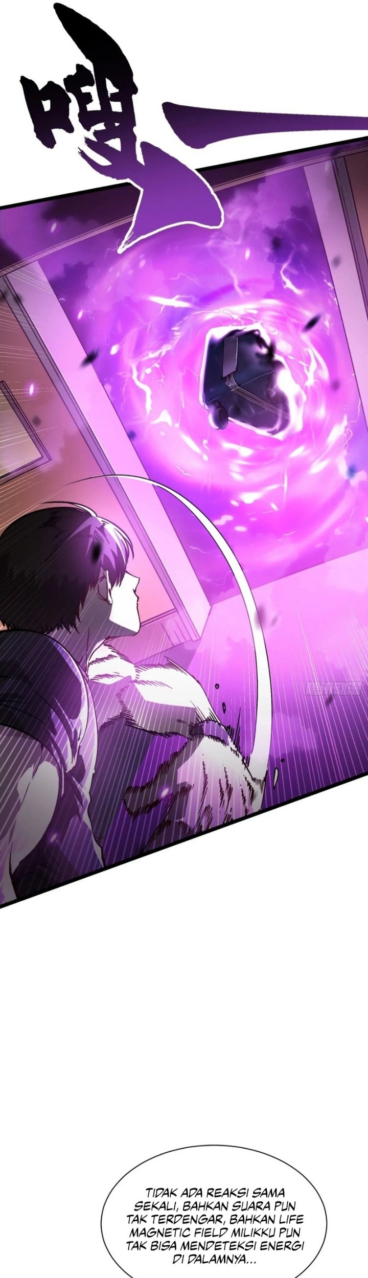 Martial Evolution: Start by Awakening the King of Monsters - Chapter 32 - Page 31