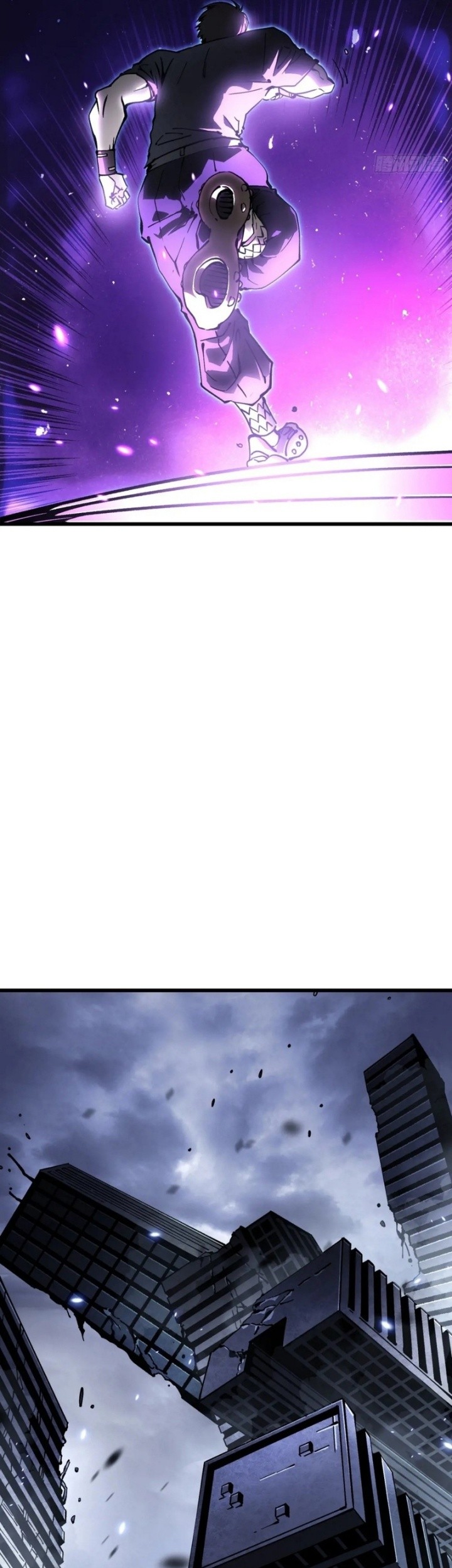 Martial Evolution: Start by Awakening the King of Monsters - Chapter 32 - Page 37